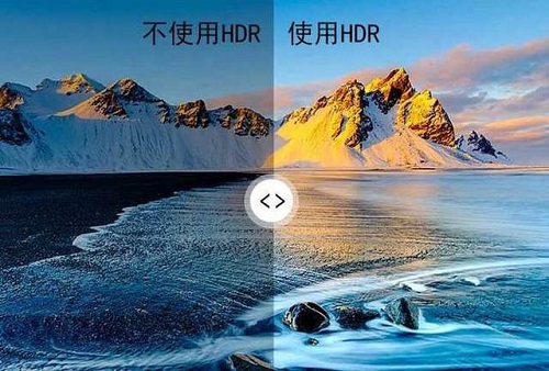 hdr400什么意思