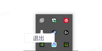 大饼ai变声电脑怎么操作