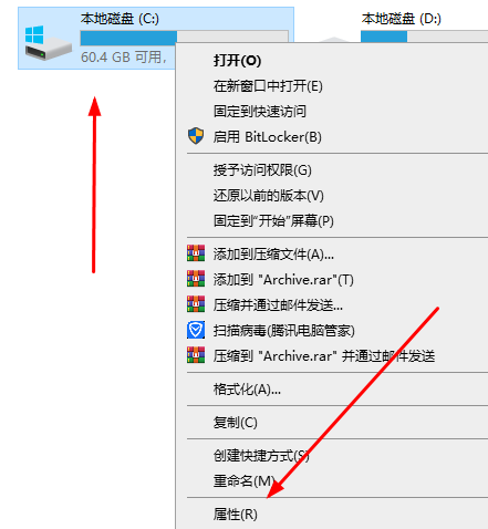 电脑清理c盘垃圾怎么清理