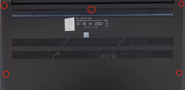 华硕灵耀pro142023可以加装固态硬盘吗