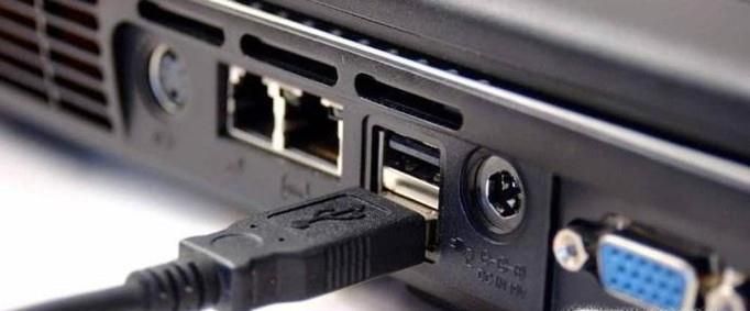 电脑键盘按键失灵解决办法