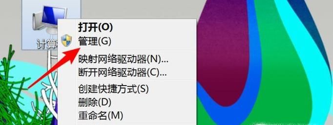 由于打印机的当前设置有问题,无法打印怎么处理