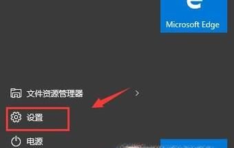 如何快速连接网络打印机