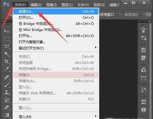 怎样用打印机打印一寸照片？