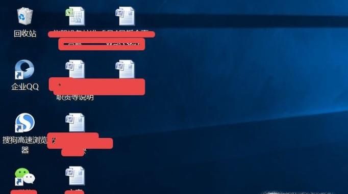 如何开启桌面屏幕软键盘？