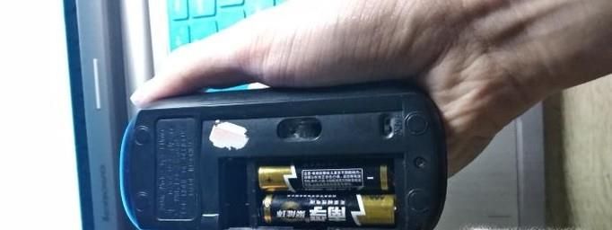 无线鼠标反应不灵敏怎么办