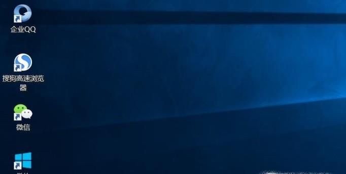 电脑键盘坏了怎么打字