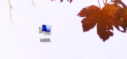 鼠标单击变双击如何解决