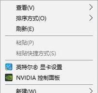 怎么让软件使用独立显卡,NVIDIA显卡设置