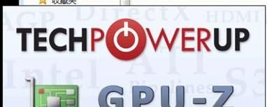gpu-z怎么用，gpu-z怎么看显卡体质