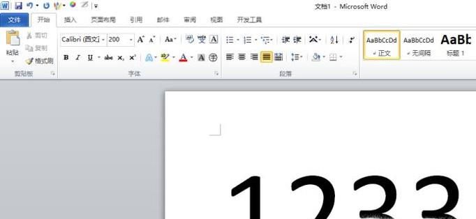 没有打印机怎么打印预览