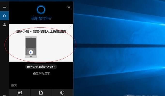 玩电脑游戏时键盘总是打出字来怎么办?