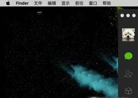 如何查看苹果电脑的配置?