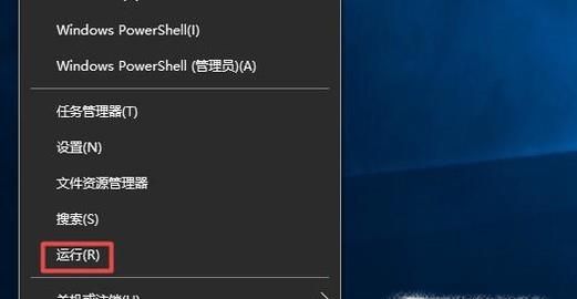 怎么查看本机的IP、MAC地址和端口占用情况