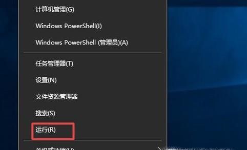 怎样查看电脑的Mac地址、无线网络物理地址