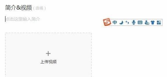 怎么在电脑键盘上打出括号?