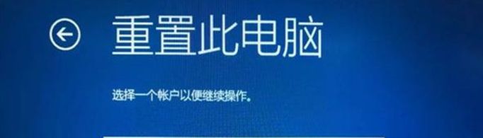 电脑卡住了怎么办？