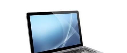 笔记本电脑购买的一些知识？