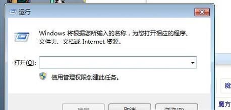 windows无法完成该磁盘检查