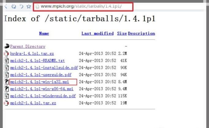 如何在Window7系统中安装MPICH2？