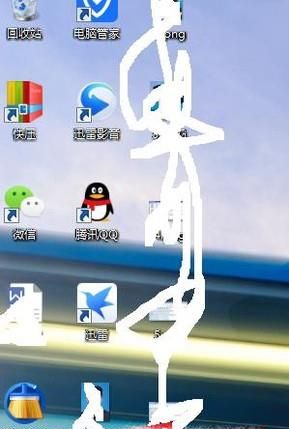 使用电脑的计算器怎样进行进制的转换？