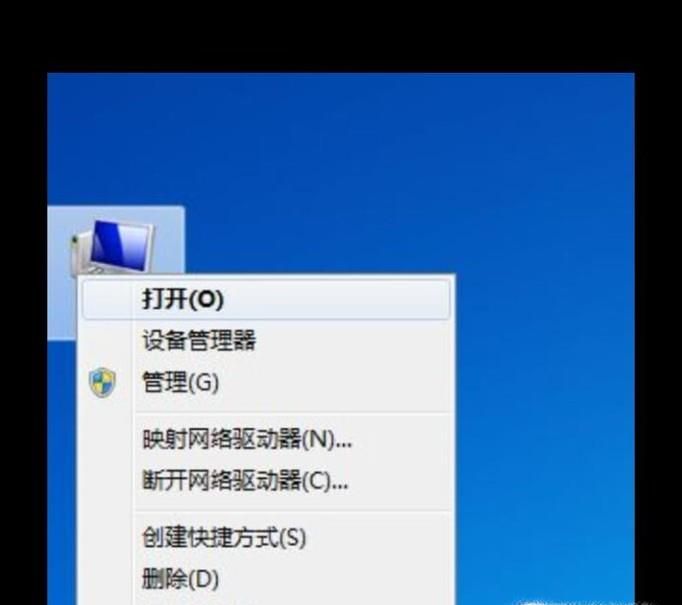 电脑总自动重启怎么办？