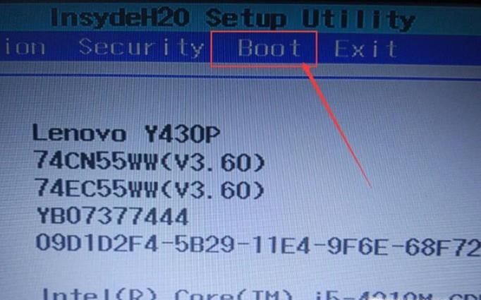 联想电脑bios启动项该怎么设置？
