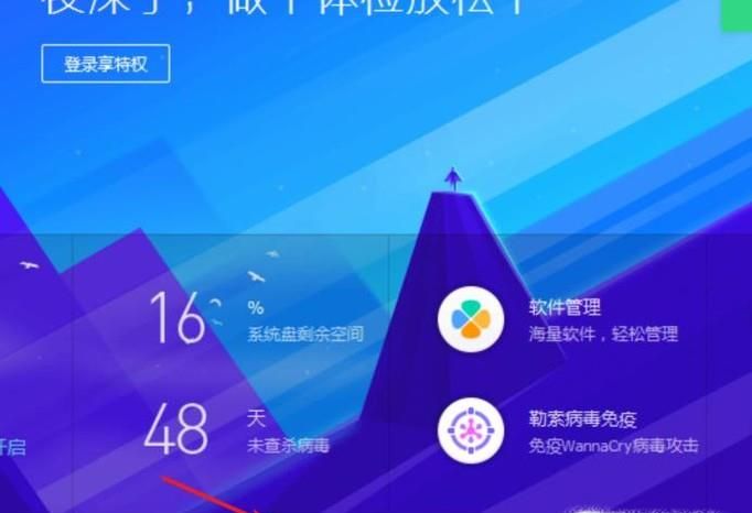 电脑硬盘存储空间不够了