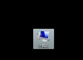 windows如何进行文件备份