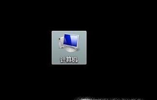 电脑显示器有波纹抖动怎么办