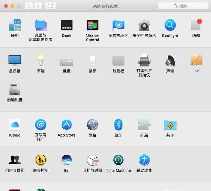 电脑网络已连接但不能上网