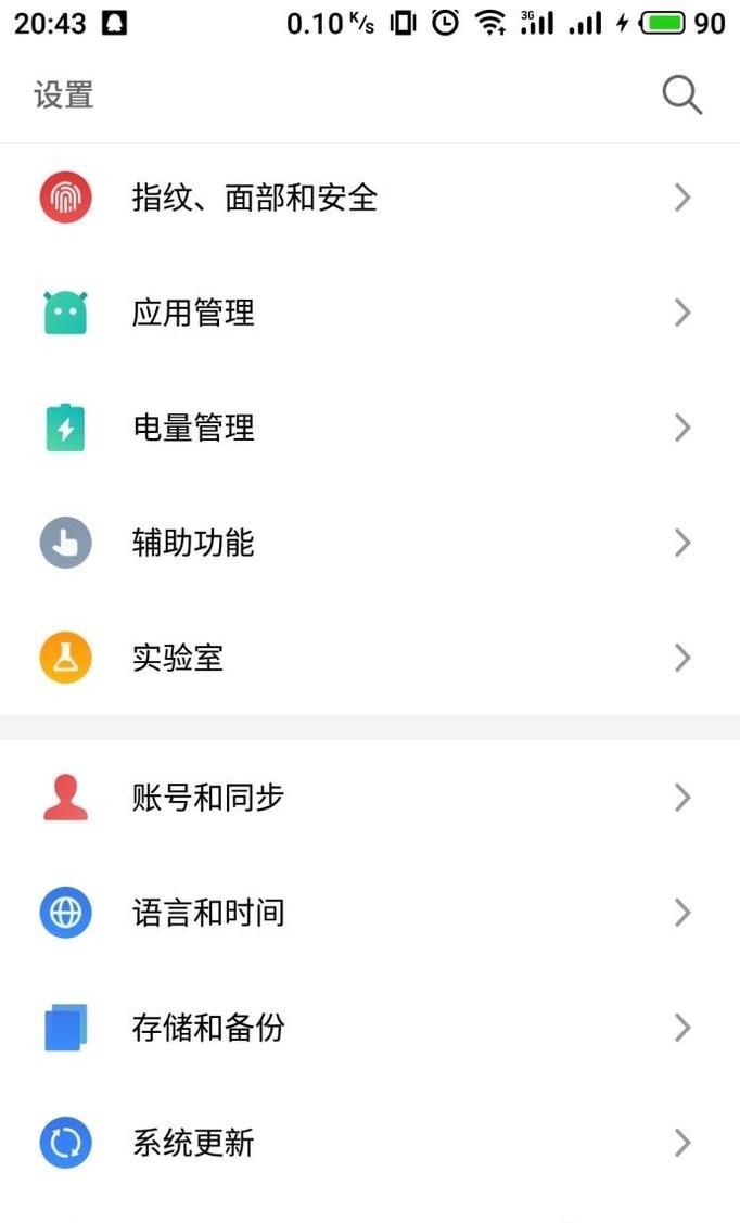 手机usb连接电脑没有反应怎么办？