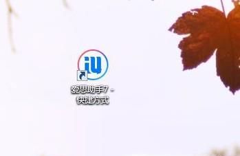 手机照片如何快速上传到电脑上