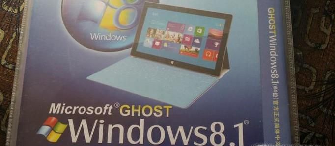 电脑安装64位系统和32位系统的选择方法