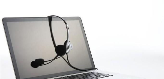 笔记本电脑重启死机怎么办