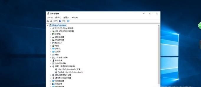 电脑插上声卡后没有声音？