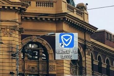 电脑出现乱码怎么回事,电脑乱码修复解决方案