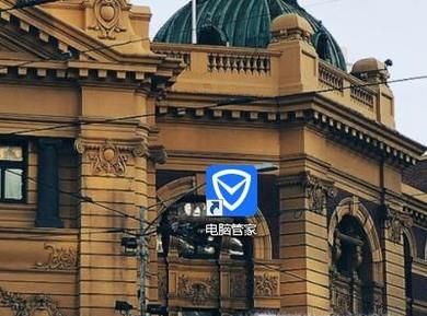 Windows 7 遇到问题如何修复