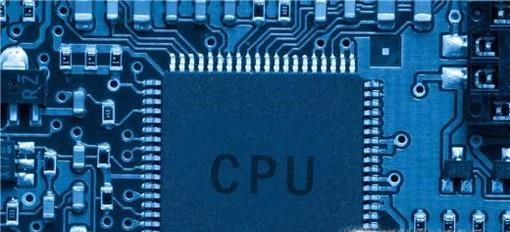 绝地求生要什么样的电脑配置可以玩