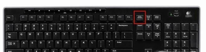 电脑系统如何截全屏的图片