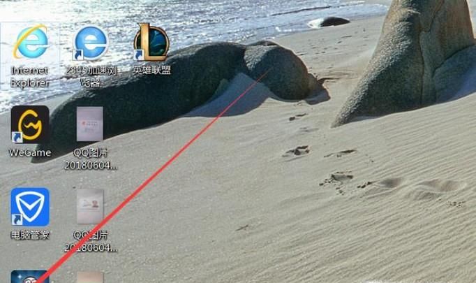 怎样查看电脑装的是机械还是固态硬盘