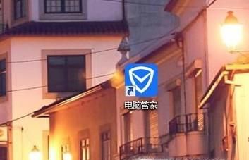 电脑怎么查看是多少位操作系统