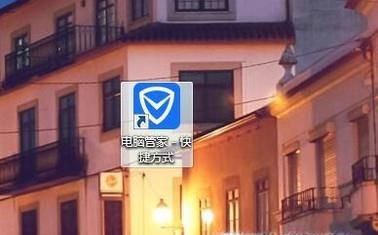 电脑的声音喇叭图标消失或是突然没有声音怎么办