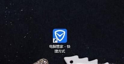 如何清理电脑插件？