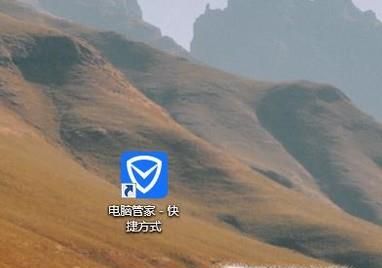 怎么看电脑是几核