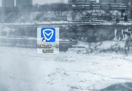 解决电脑总是崩溃问题