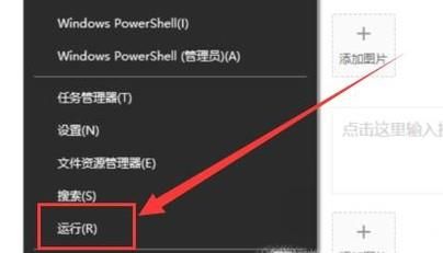 电脑不能新建文件夹,不能新建文件了怎么办?