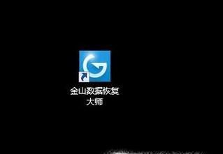 U盘中毒,文件不见了怎么办,怎么恢复隐藏文件