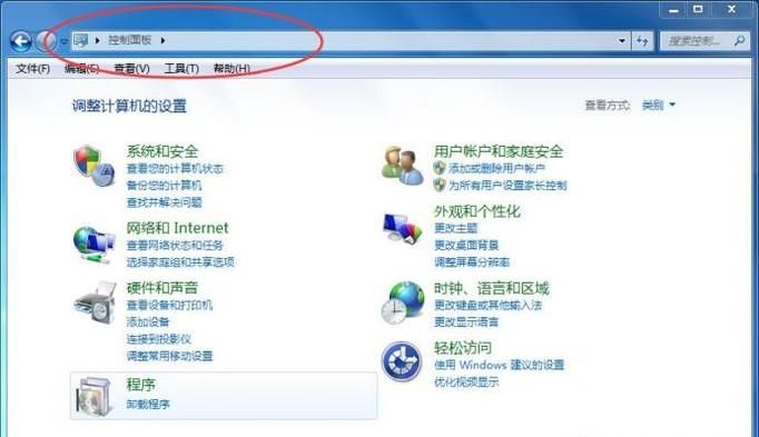 如何卸载windows的服务?卸载服务?