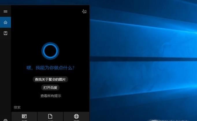 如何修改windows默认远程桌面端口